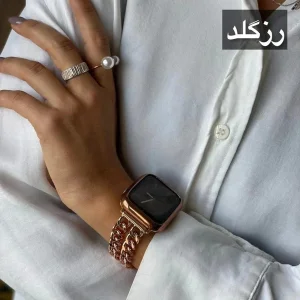 بند اپیکوی مدل Cartier Chains مناسب برای اپل واچ 42/44/45/49 میلی متری