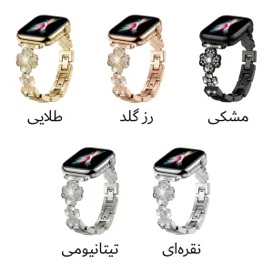 بند آکوآرا مدل Diamond Clover مناسب برای اپل واچ 38/40/41 میلیمتری سری SE/1/2/3/4/5/6/7/8/9