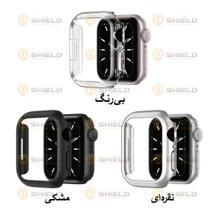 کاور آلتیمیت شیلد مدل Bare Guard UL مناسب برای اپل واچ سری 7/8/9 سایز 45 میلی متری