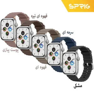 بند اسپریگ مدل Korean Leather مناسب برای اپل واچ 38/40/41 میلی متری سری SE/1/2/3/4/5/6/7/8/9