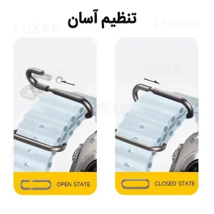 بند لوکسار مدل Ocean -900 مناسب برای اپل واچ سایز 40 میلی‌متری سری 4