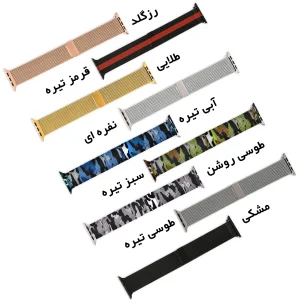بند کوتتسی مدل WH5202 مناسب برای اپل واچ 41/40/38 میلی متری سری 4/5/6/7/8/9/10/11/SE