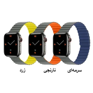 بند زیرو مدل SIC Link ZR GY مناسب برای اپل واچ 42 / 44 / 45 / 49 میلی متری