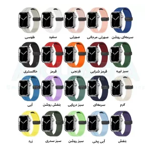 بند آکوآرا مدل Silicone Magnet مناسب برای اپل واچ سری Se/1/2/3/4/5/6/7/8/9/Ultra/Ultra2 سایز 42/44/45/49mm