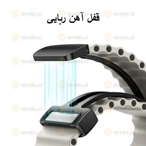 بند آلتیمیت شیلد مدل Ocean ORG UL مناسب برای اپل واچ سری 10 سایز 46 میلی متری