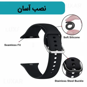 بند لوکسار مدل Dimor -900 مناسب برای اپل واچ سایز 45 میلی‌متری سری 8