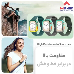 بند میچان مدل Silicone Sport مناسب برای اپل واچ 40/41 میلی متری سری SE/SE2/SE3/4/5/6/7/8/9 به همراه کاور