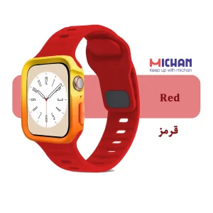 بند میچان مدل Silicone Sport مناسب برای اپل واچ 40/41 میلی متری سری SE/SE2/SE3/4/5/6/7/8/9 به همراه کاور
