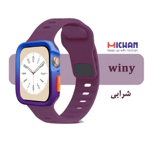 بند میچان مدل Silicone Sport مناسب برای اپل واچ 40/41 میلی متری سری SE/SE2/SE3/4/5/6/7/8/9 به همراه کاور