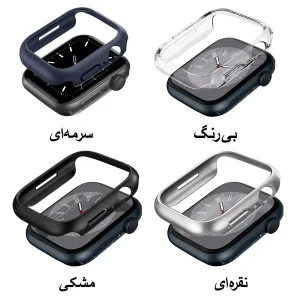 کاور زیرو مدل Bare Guard ZR مناسب برای اپل واچ سری 7/8/9 سایز 41 میلی متری