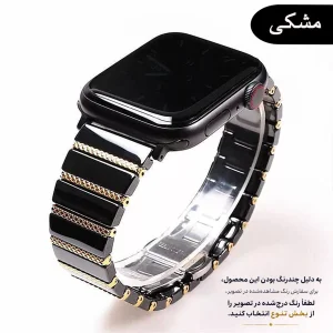 بند ال کا جی مدل CeramicMt-LK مناسب برای اپل واچ سایز 49 میلی متری سری  Ultra 1 /Ultra 2 / Ultra 3