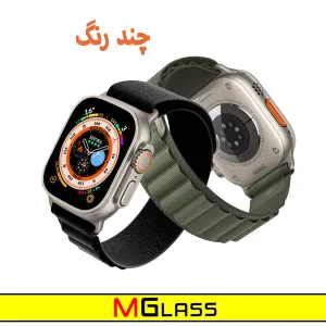 بند ام‌گلس مدل Alpine Various Color مناسب برای اپل واچ 42 / 44 / 45 / 49 میلی متر مجموعه دو عددی