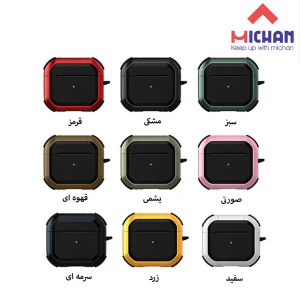 کاور میچان مدل Shild مناسب برای اپل ایرپاد 3