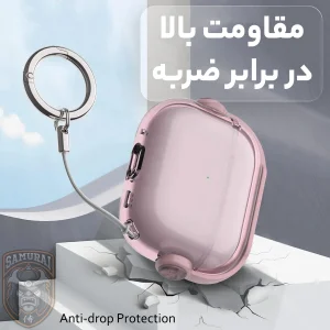 کاور سامورایی مدل Quad-45 مناسب برای کیس اپل Airpods Pro 3