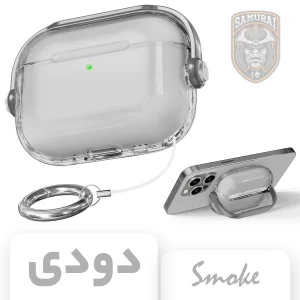 کاور سامورایی مدل Quad-45 مناسب برای کیس اپل Airpods Pro 3
