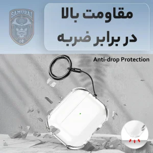 کاور سامورایی مدل Quad-44 مناسب برای کیس اپل Airpods Pro 3