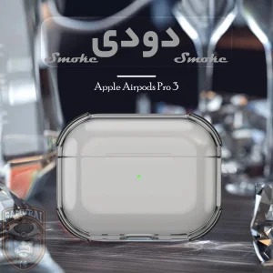 کاور سامورایی مدل Quad-44 مناسب برای کیس اپل Airpods Pro 3