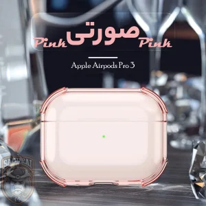 کاور سامورایی مدل Quad-44 مناسب برای کیس اپل Airpods Pro 3