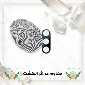 محافظ لنز دوربین تراستکتور مدل LENSFT مناسب برای گوشی موبایل سامسونگ Galaxy A04s