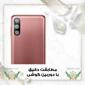 محافظ لنز دوربین تراستکتور مدل LENSFT مناسب برای گوشی موبایل سامسونگ Galaxy A04s
