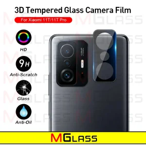 محافظ لنز دوربین ام‌گلس مدل 3D-MG مناسب برای گوشی موبایل شیائومی Mi 11T / 11T Pro