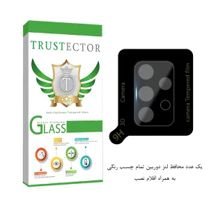 محافظ لنز دوربین تراستکتور مدل LFUT20 مناسب برای گوشی موبایل سامسونگ Galaxy A52 4G / A52 5G / A52s 5G