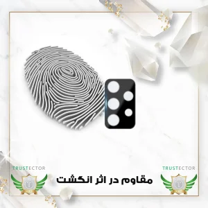محافظ لنز دوربین تراستکتور مدل LFUT20 مناسب برای گوشی موبایل سامسونگ Galaxy A52 4G / A52 5G / A52s 5G