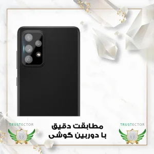 محافظ لنز دوربین تراستکتور مدل LFUT20 مناسب برای گوشی موبایل سامسونگ Galaxy A52 4G / A52 5G / A52s 5G