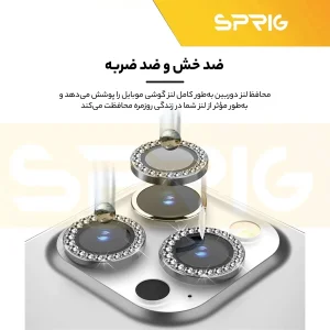 محافظ لنز دوربین اسپریگ مدل Ring Metal Shine مناسب برای گوشی موبایل اپل Iphone 15 Pro/15 Pro Max