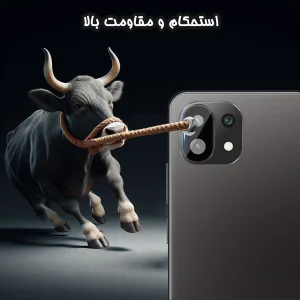 محافظ لنز دوربین گلس استار مدل LENSFS مناسب برای گوشی موبایل شیائومی Mi 11 5G