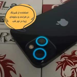 محافظ لنز دوربین هورس مدل SHABRANGH مناسب برای گوشی موبایل اپل iPhone 15 Plus / 15
