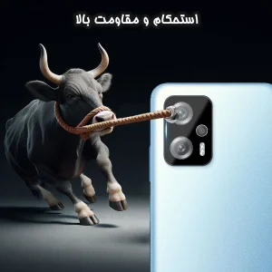 محافظ لنز دوربین  گلس استار مدل LFUG20 مناسب برای گوشی موبایل شیائومی Poco X4 GT / Redmi Note 11T Pro / Redmi Note 11T Pro Plus / Redmi K50i