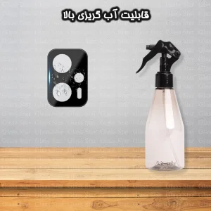 محافظ لنز دوربین  گلس استار مدل LFUG20 مناسب برای گوشی موبایل شیائومی Poco X4 GT / Redmi Note 11T Pro / Redmi Note 11T Pro Plus / Redmi K50i
