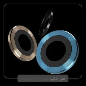محافظ لنز دوربین لایونکس مدل RING-LENS مناسب برای گوشی موبایل اپل iPhone 14 Pro