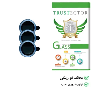 محافظ لنز دوربین تراستکتور مدل RINIPT مناسب برای گوشی موبایل اپل iPhone 15 Pro