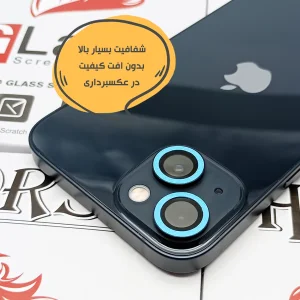 محافظ لنز دوربین هورس مدل SHABRANGH مناسب برای گوشی موبایل اپل iPhone 12 Pro max