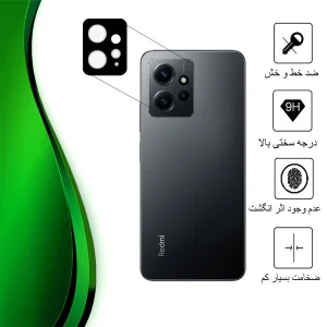 محافظ لنز دوربین تراستکتور مدل 5DLENST مناسب برای گوشی موبایل شیائومی Redmi Note 12 4G