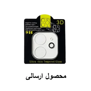 محافظ لنز دوربین ام‌گلس مدل Glass 3D MG مناسب برای گوشی موبایل اپل Iphone 12