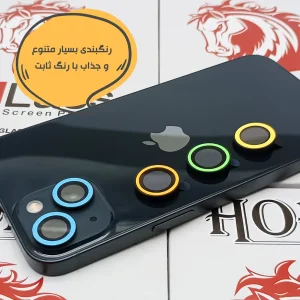 محافظ لنز دوربین شیشه‌ای هورس مدل SHLZH مناسب برای گوشی موبایل اپل iPhone 14 Pro Max
