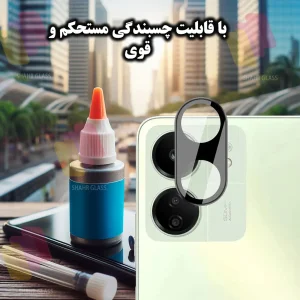 محافظ لنز دوربین شیشه‌ای شهر گلس مدل LFUD20 مناسب برای گوشی موبایل شیائومی Redmi Note 17 Pro