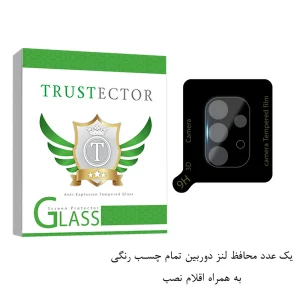 محافظ لنز دوربین تراستکتور مدل FULLENST مناسب برای گوشی موبایل  سامسونگ Galaxy A32 4G / A32 5G