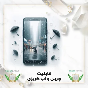محافظ لنز دوربین تراستکتور مدل FULLENST مناسب برای گوشی موبایل  سامسونگ Galaxy A32 4G / A32 5G