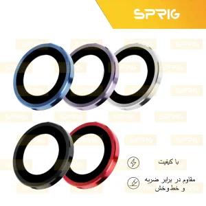 محافظ لنز دوربین اسپریگ مدل Ring Metal مناسب برای گوشی موبایل شیائومی Mi 14T Pro