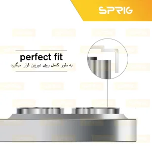 محافظ لنز دوربین اسپریگ مدل Ring Metal مناسب برای گوشی موبایل شیائومی Mi 14T Pro