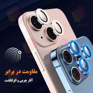 محافظ لنز دوربین شهر گلس مدل SHABRANGS مناسب برای گوشی موبایل اپل iPhone 12 Pro max