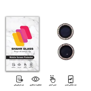 محافظ لنز دوربین شهر گلس مدل DIAMOND مناسب برای گوشی موبایل اپل iPhone 11