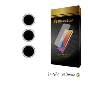 محافظ لنز دوربین گلس استار مدل DIAMONDS مناسب برای گوشی موبایل اپل iPhone 14 Pro