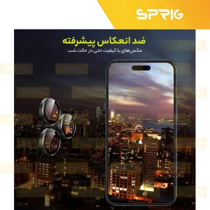 محافظ لنز دوربین اسپریگ مدل Ring Metal Diamond مناسب برای گوشی موبایل سامسونگ Galaxy F54