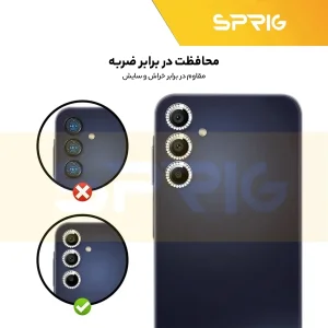 محافظ لنز دوربین اسپریگ مدل Ring Metal Diamond مناسب برای گوشی موبایل سامسونگ Galaxy F54