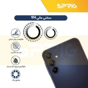 محافظ لنز دوربین اسپریگ مدل Ring Metal Diamond مناسب برای گوشی موبایل سامسونگ Galaxy F54